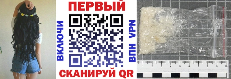 АМФ 98% Саяногорск
