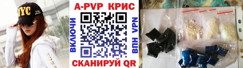 kraken ONION  где купить   Саяногорск  A PVP СК 