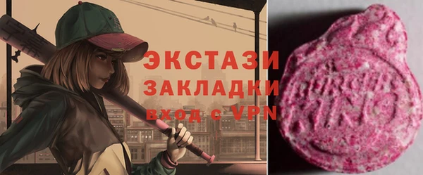 прущие крисы Арсеньев