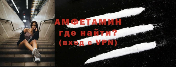 apvp Аркадак