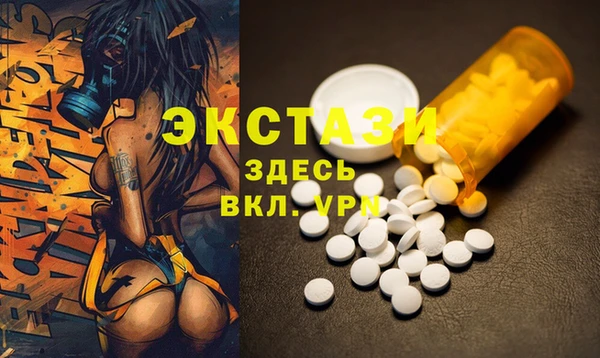 apvp Аркадак