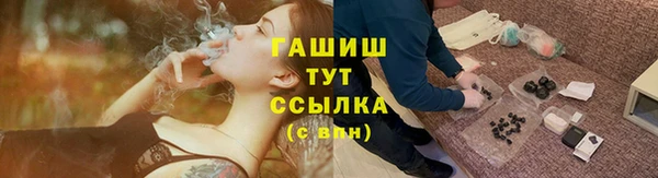 прущие крисы Арсеньев