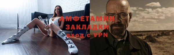 apvp Аркадак