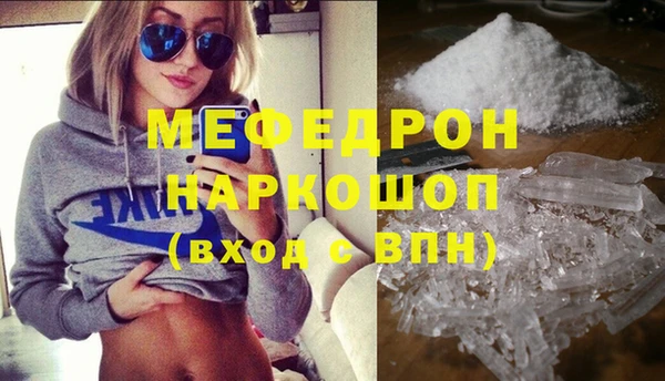 прущие крисы Арсеньев