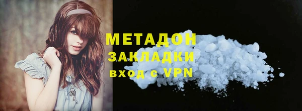 прущие крисы Арсеньев