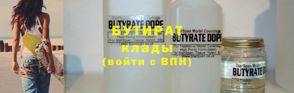 прущие крисы Арсеньев