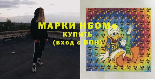 apvp Аркадак