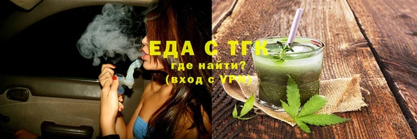 прущие крисы Арсеньев