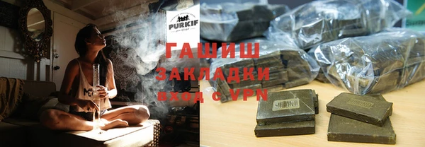 apvp Аркадак