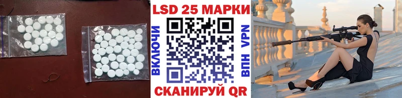 хочу   Саяногорск  MEGA как зайти  ЛСД экстази ecstasy 